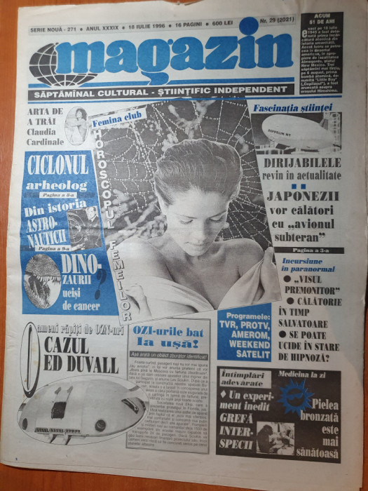 ziarul magazin 18 iulie 1996-art despre claudia cardinale,liz taylor si madona