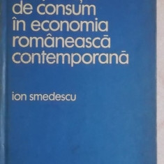 Ion Smedescu - Cooperatia de consum in economia romaneasca contemporana