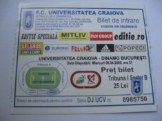 Universitatea Craiova-Dinamo Bucuresti (8 aprilie 2009) foto