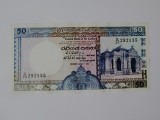 Rara! Sri Lanka 50 Rupees 1989 UNC,bancnota din imagini la cel mai mic pret