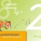 Zahlenfuchs 2
