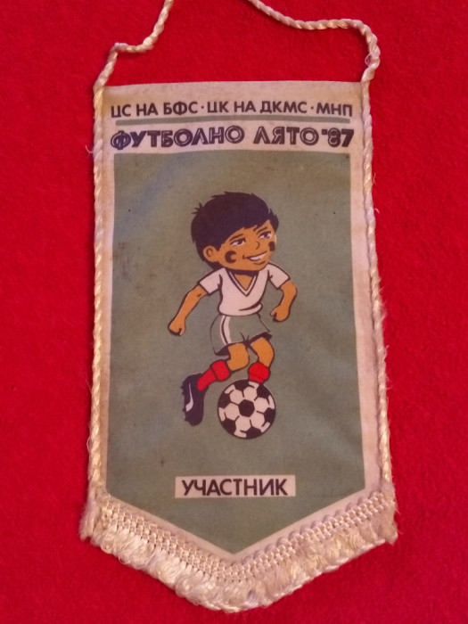 Fanion fotbal - Turneu de juniori 1987 Bulgaria