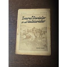 Ziarul Ştiinţelor şi al Călătoriilor - nr. 12/1929