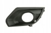 Rama proiectoare ceata Opel Corsa E, 11.2014-, parte montare suport far ceata dreapta, cu gaura, fara primer, 55B227-8, Aftermarket