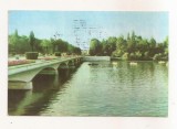 RF151 - Carte Postala - Bucuresti. Parcul LIbertatii, circulata 1962