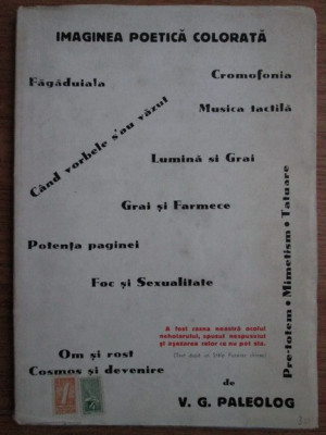 V. G. Paleolog - Imaginea poetica colorata (1944, cu autograf Al. Macedonski) foto