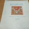 ARTA SI TEHNICA GRAFICA -Caietul 11 -Martie-Iunie 1940 -VASILE DOBRIAN (gravura)
