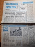 Ziarul agricultura socialista 11 august 1979-art. jud. buzau,poiana teiului