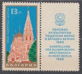 Bulgaria 1968 - Expo filatelic Berlin, neuzat, cu vinieta