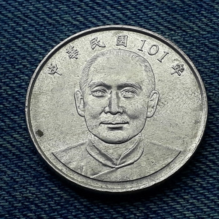 2o - 10 New Dollars 2012 Taiwan / dolari