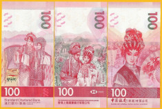 Bancnota Hong Kong 100 Dolari 2018 - PNew UNC ( set x3 - BoC, HSBC, Standard ) foto