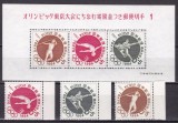 Japonia 1961 sport olimpiada MI 777-779 + bl.67 MNH ww100