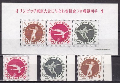 Japonia 1961 sport olimpiada MI 777-779 + bl.67 MNH ww100 foto