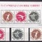 Japonia 1961 sport olimpiada MI 777-779 + bl.67 MNH ww100