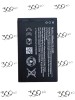 Baterie Nokia BL-4UL