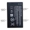 Baterie Nokia BL-4UL