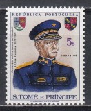 Sao Tome si Principe 1970 - Centenarul nașterii Mareșalului Carmona, MNH, Nestampilat