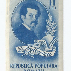 Romania, LP 262/1950, Centenarul nasterii lui I. Andreescu, eroare, MLH