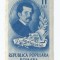 Romania, LP 262/1950, Centenarul nasterii lui I. Andreescu, eroare, MLH