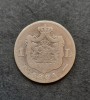1 Leu "Carol I" 1884, Romania - A 5839