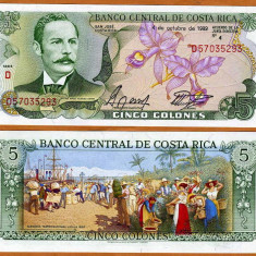 !!! COSTA RICA - 5 COLONES 1989 - P 236 d - UNC / SEMNATURILE DIN SCAN