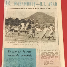 Program meci fotbal FC "MARAMURES" BAIA MARE - UTA ARAD (30.03.1986)