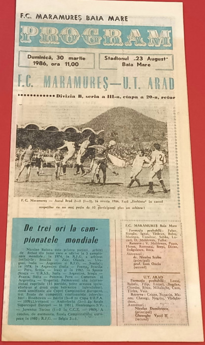 Program meci fotbal FC &quot;MARAMURES&quot; BAIA MARE - UTA ARAD (30.03.1986)