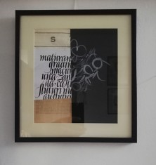 Bogdan Tanase Marinescu - Colaj gestural, tehnica mixta/hartie, 2023