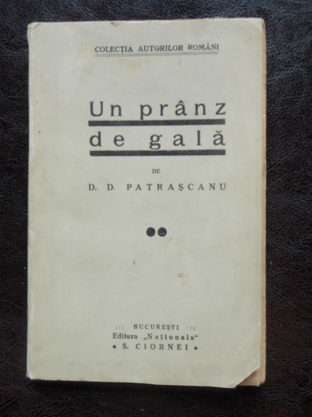 UN PRANZ DE GALA - D.D. PATRASCANU