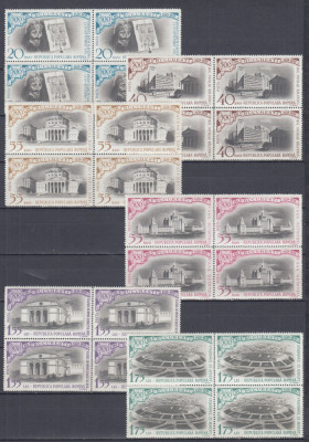 ROMANIA 1959 LP 480-500 ANI EXISTENTA DOCUMENTARA BUCURESTI BLOCURI 4 TIMBRE MNH foto