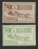 Romania.1903 Inaugurarea Palatului PTT - Caisorii 3 bani / 5 bani MNH, Nestampilat