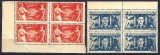 Romania 1945 - Lp 179 - FRONTUL PLUGARILOR - bloc de 4 &ndash; MNH 1