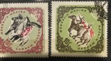 (STR3) Timbre serii Straine Mongolia fauna