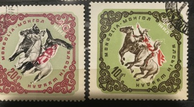 (STR3) Timbre serii Straine Mongolia fauna foto