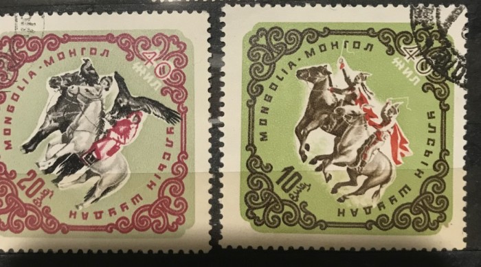 (STR3) Timbre serii Straine Mongolia fauna