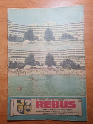 revista rebus 15 august 1986 foto