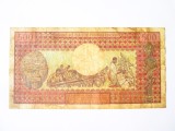 Rară! Camerun 500 Francs 1978,bancnota din imagini la cel mai mic preț