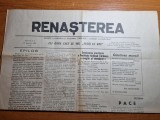 renasterea 12 ianuarie 1990 - 140 ani de la nasterea lui eminescu