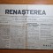 renasterea 12 ianuarie 1990 - 140 ani de la nasterea lui eminescu