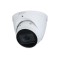 IP CAM DAHUA IPC-HDW1431T-ZS-2812-S4 BTO &quot;IPC-HDW1431T-ZS-2812-S4&quot; (timbru verde 0.8 lei)