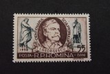 Romania MNH 1956 - LP 412 - Centenarul Nasterii Sculptorului I. Georgescu, Nestampilat