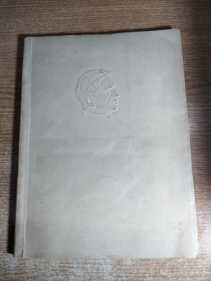 I-ul Concurs International George Enescu - Concurentii si repertoriul lor (Bucuresti; Programul contine concurentii inscrisi la data de 1 iunie 1958) foto