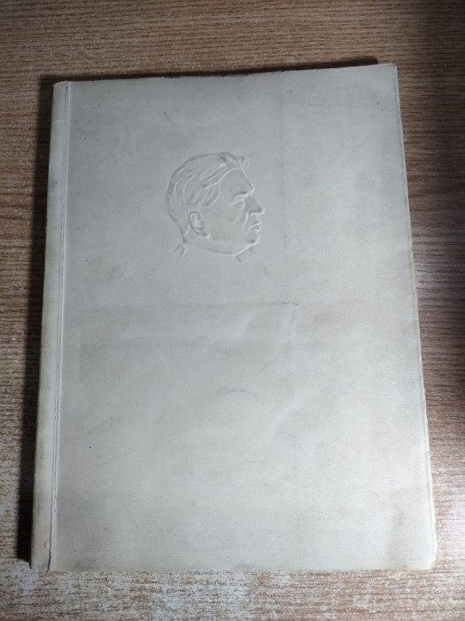 I-ul Concurs International George Enescu - Concurentii si repertoriul lor (Bucuresti; Programul contine concurentii inscrisi la data de 1 iunie 1958)