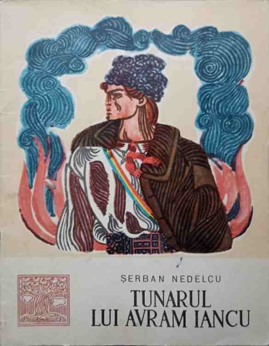 TUNARUL LUI AVRAM IANCU-SERBAN NEDELCU-268110