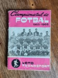 Campionatul de fotbal 1965-1966, Loto Pronosport / R8P5F