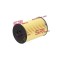 Filtru ulei , SRLine S11-3075