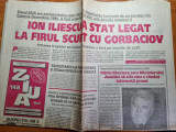 ziarul ZIUA 6 decembrie 1994-ionut lupescu,ovidiu gherman,ion iliescu
