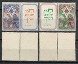 Israel 1950 Mi 39/40 + tab MNH - Sarbatori evreiesti, Nestampilat