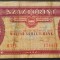 BANCNOTA 100 FORINTI / FORINT - UNGARIA / RP UNGARA, anul 1984 *cod 490