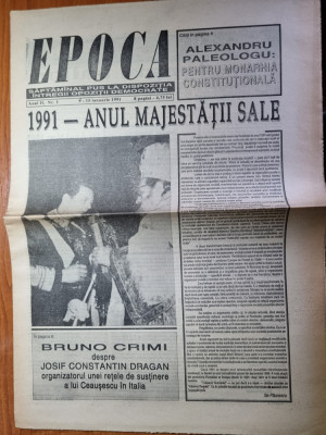 ziarul epoca 9-15 ianuarie 1991-articol si foto regele mihai foto